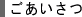 �����A